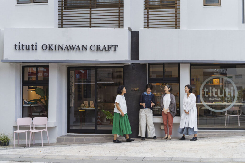 tituti OKINAWAN CRAFT shop